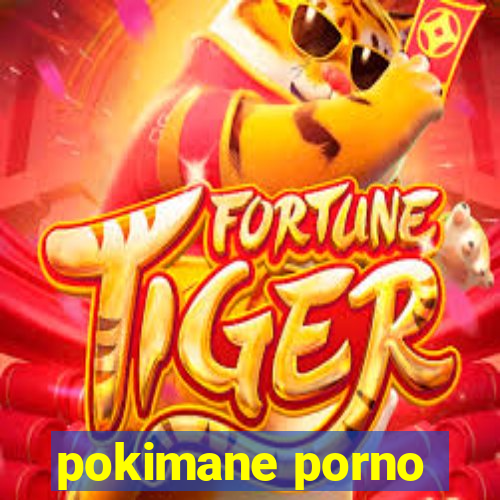 pokimane porno